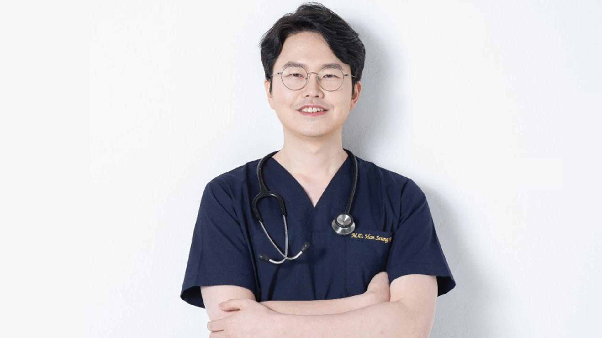 우수한 의료진