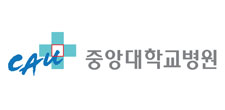 CAU 중앙대학교병원