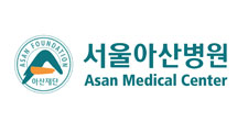 ASAN FOUNDATION 아산재단 서울아산병원 Asan Medical Center