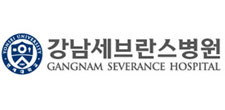 YONSEI UNIVERSITY 강남세브란스병원 GANGNAM SEVERANCE HOSPITAL
